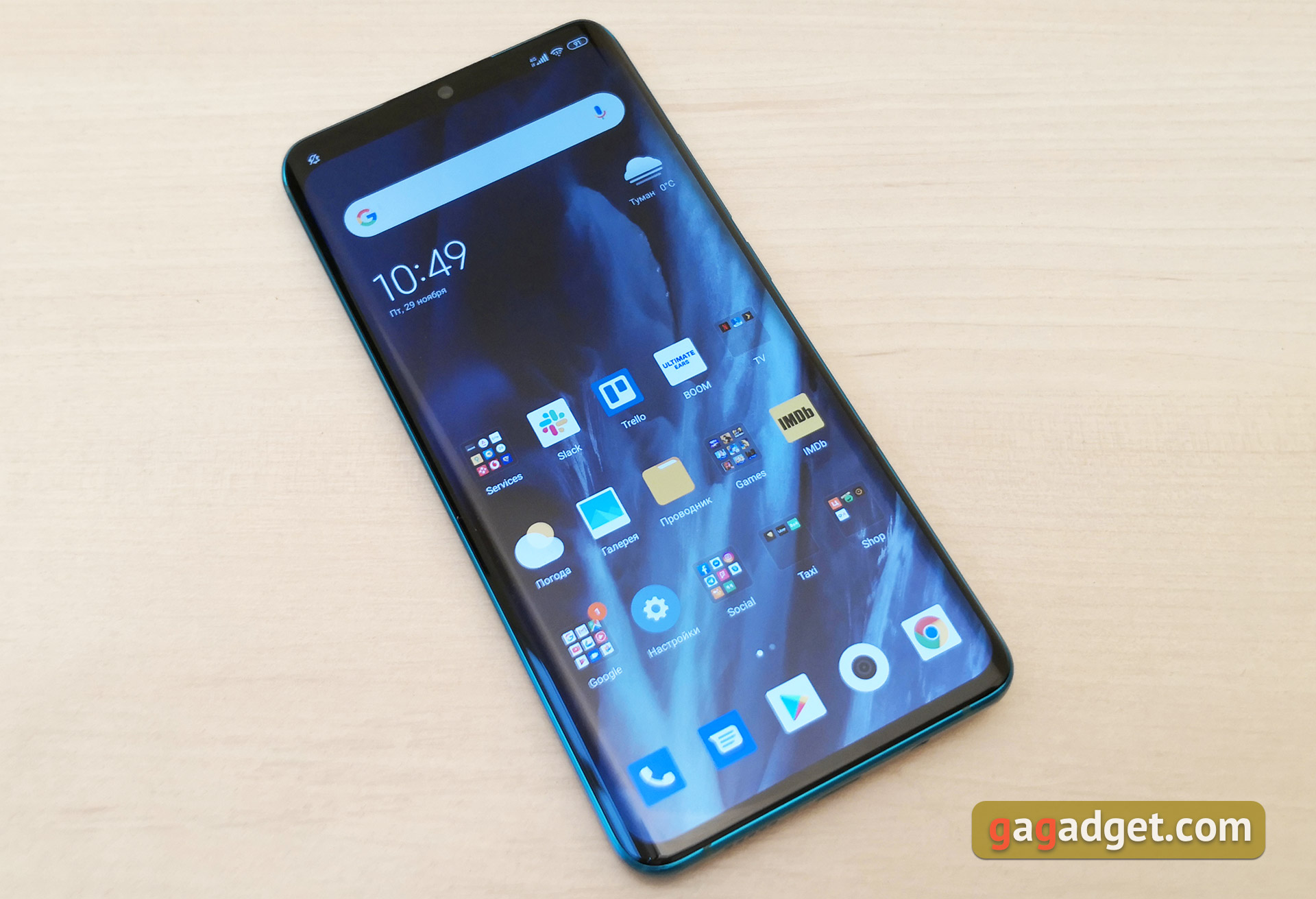 Обзор Xiaomi Mi Note 10: первый в мире смартфон с 108-мегапиксельной пентакамерой-6