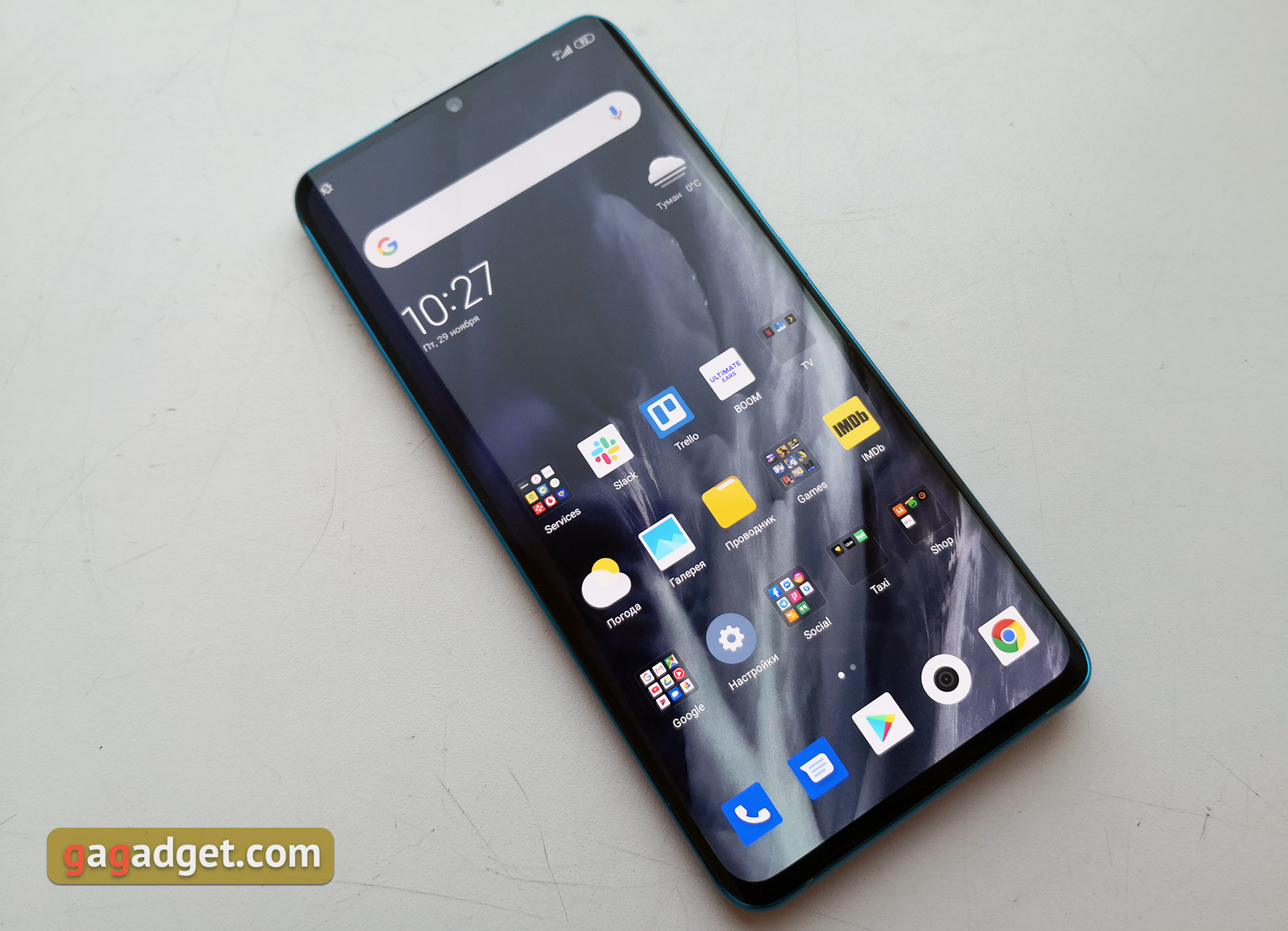 Обзор Xiaomi Mi Note 10: первый в мире смартфон с 108-мегапиксельной пентакамерой-21