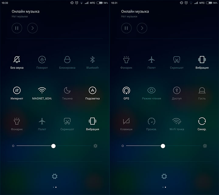 Металл и стекло: обзор 5.7-дюймового смартфона Xiaomi Mi Note-19
