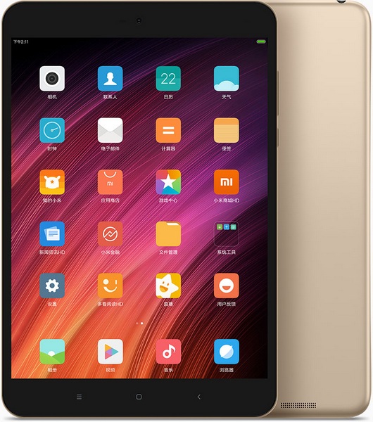 xiaomi-mi-pad-3.jpg