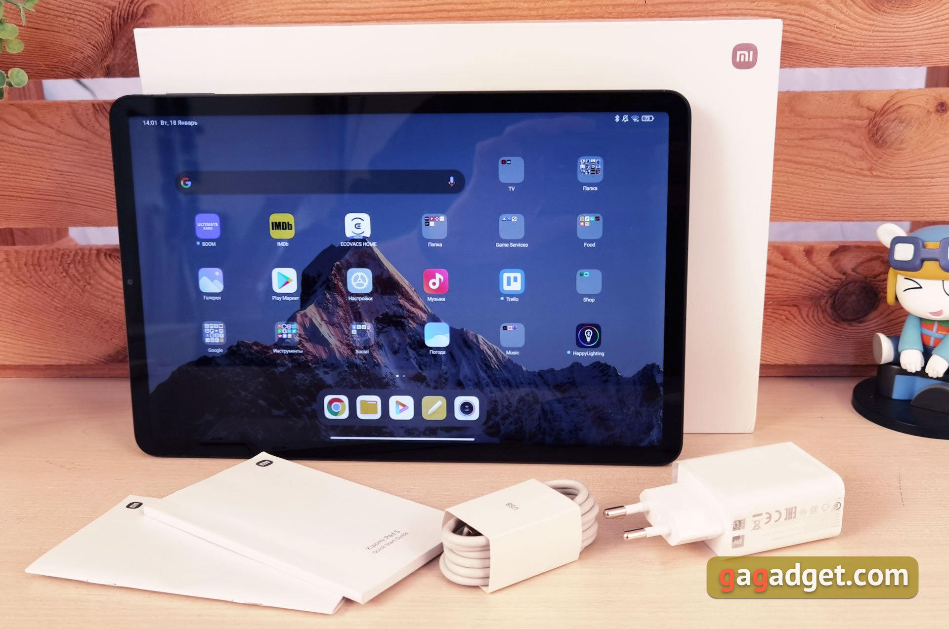 Обзор Xiaomi Pad 5: всеядный пожиратель контента-3