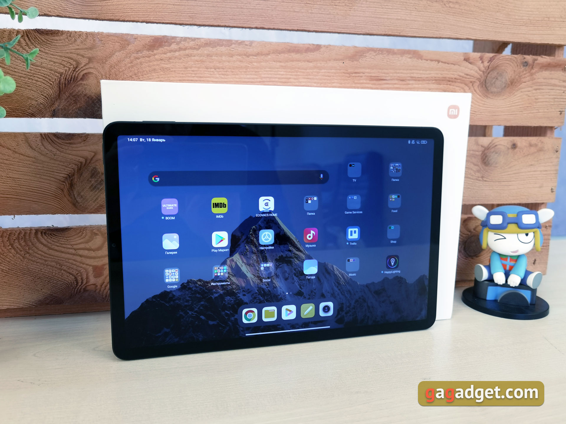 Обзор Xiaomi Pad 5: всеядный пожиратель контента-7