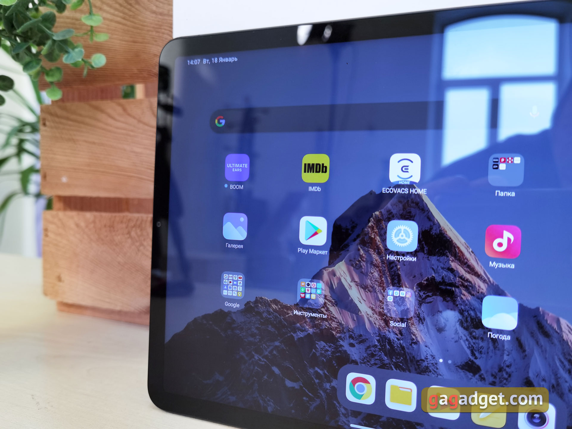 Обзор Xiaomi Pad 5: всеядный пожиратель контента-8