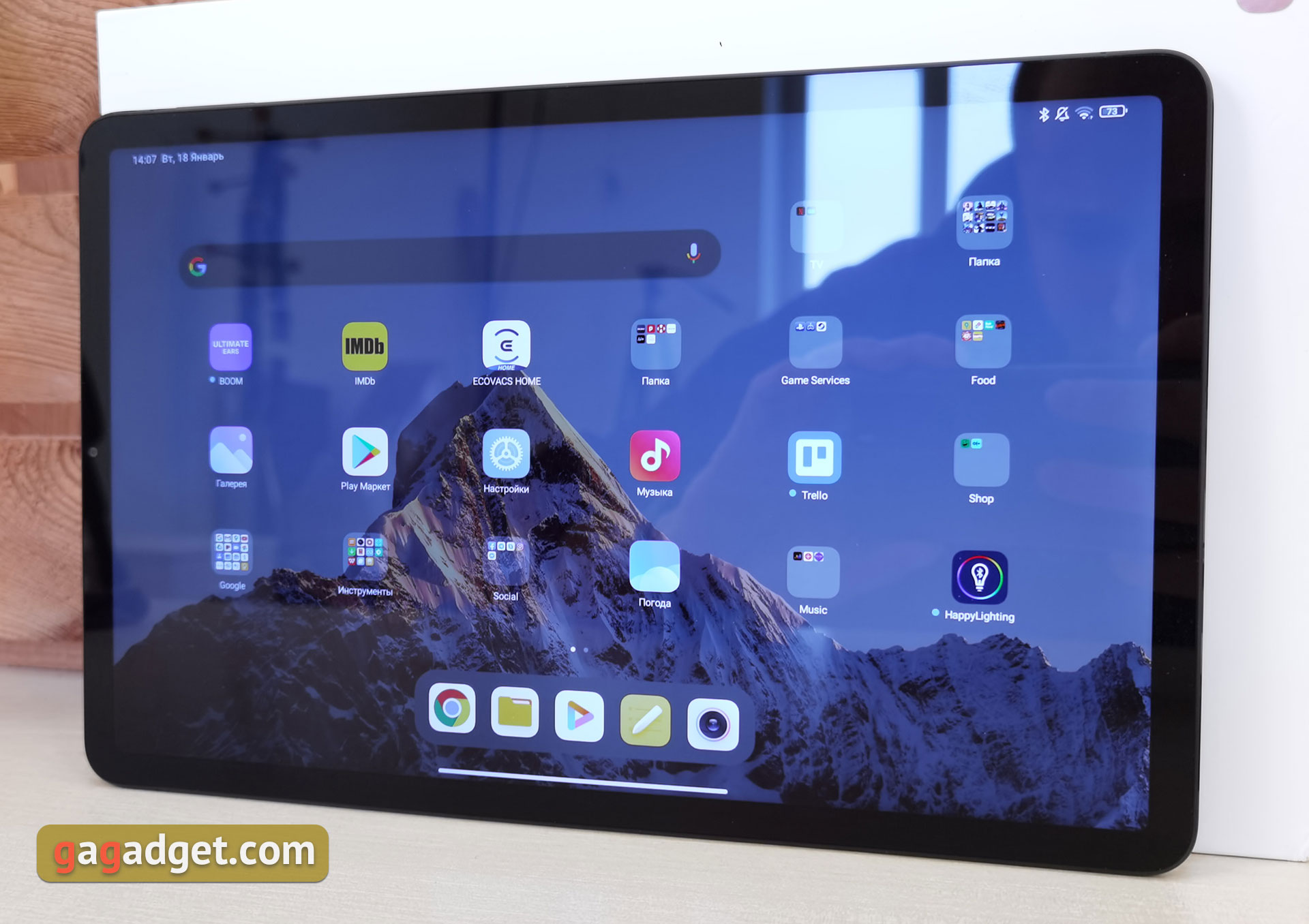 Обзор Xiaomi Pad 5: всеядный пожиратель контента-63