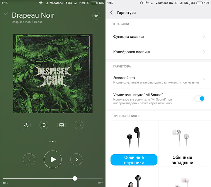 Обзор двуглазого почти флагманского смартфона Xiaomi Redmi Pro-20