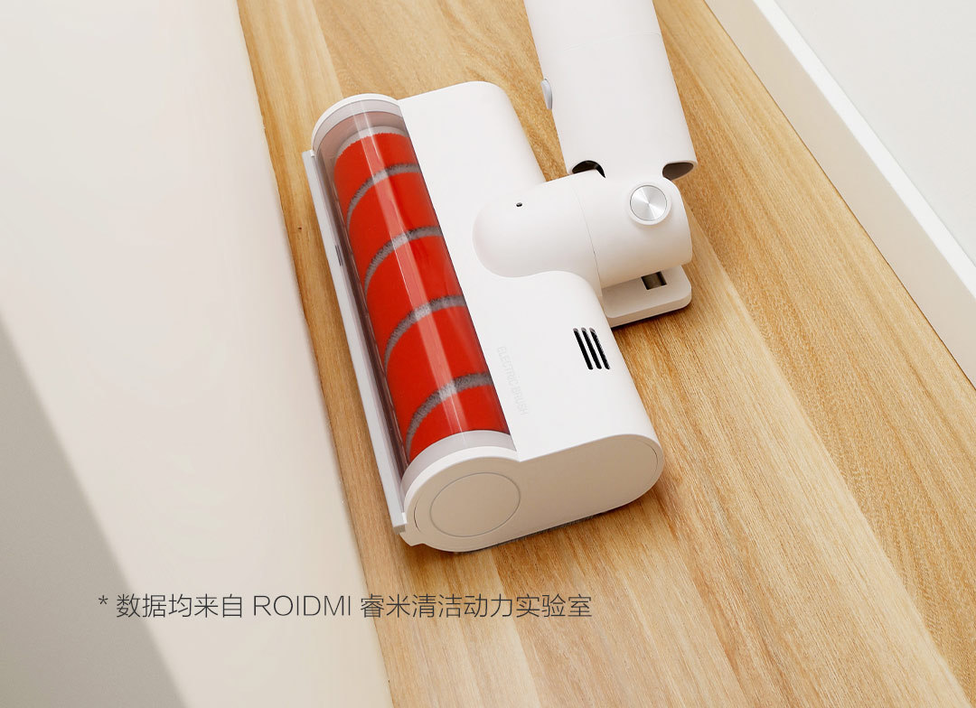 xiaomi-roidmi-f8-wireless-vacuum-cleaner-4.jpg