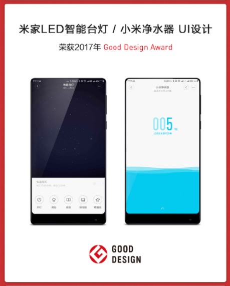 xiaomi5.jpg