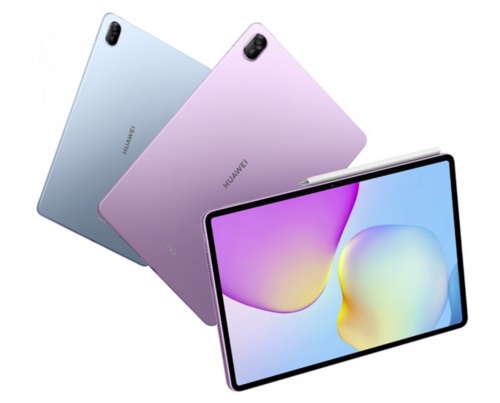 Huawei MatePad Pro Max official product image