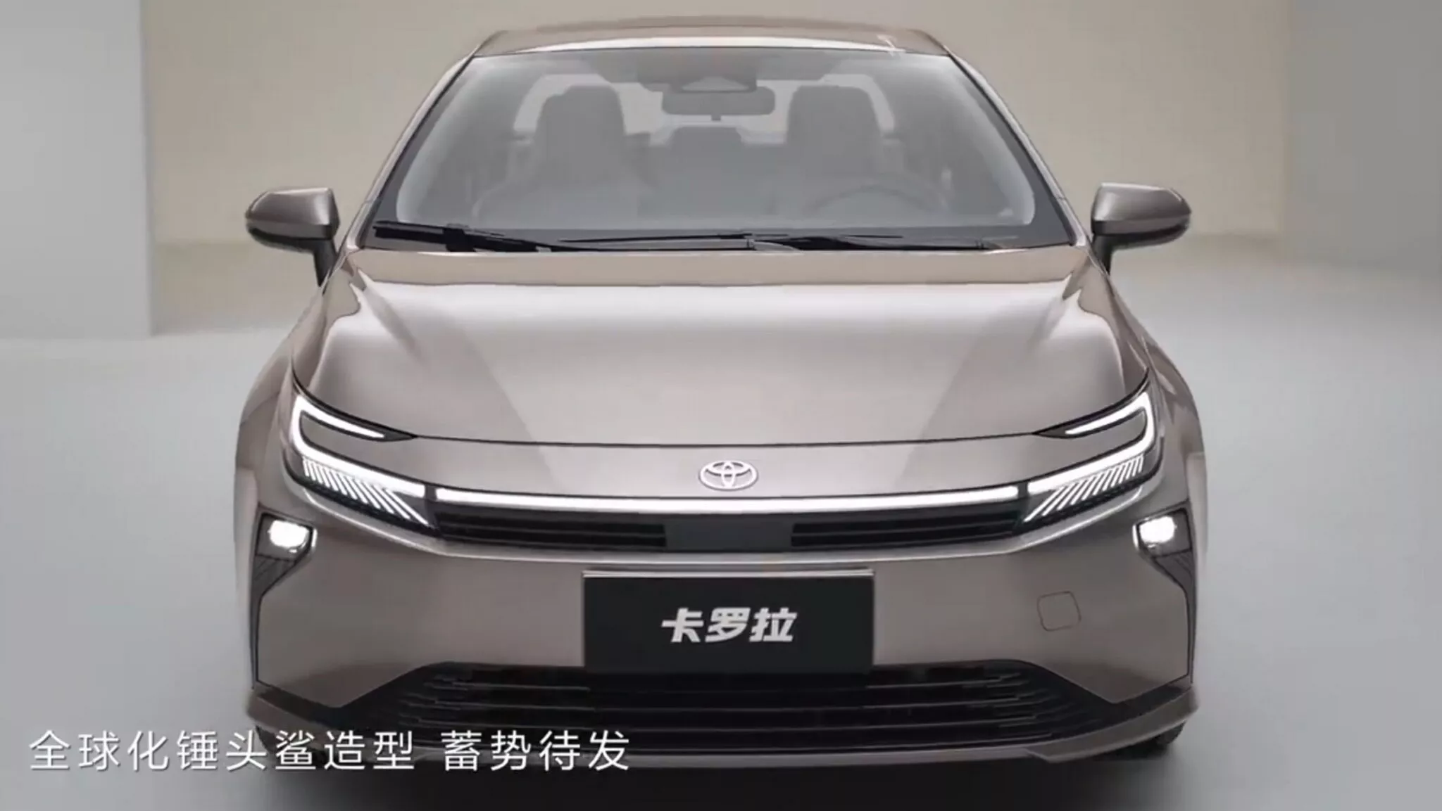 Обновленный передний бампер FAW Toyota Corolla