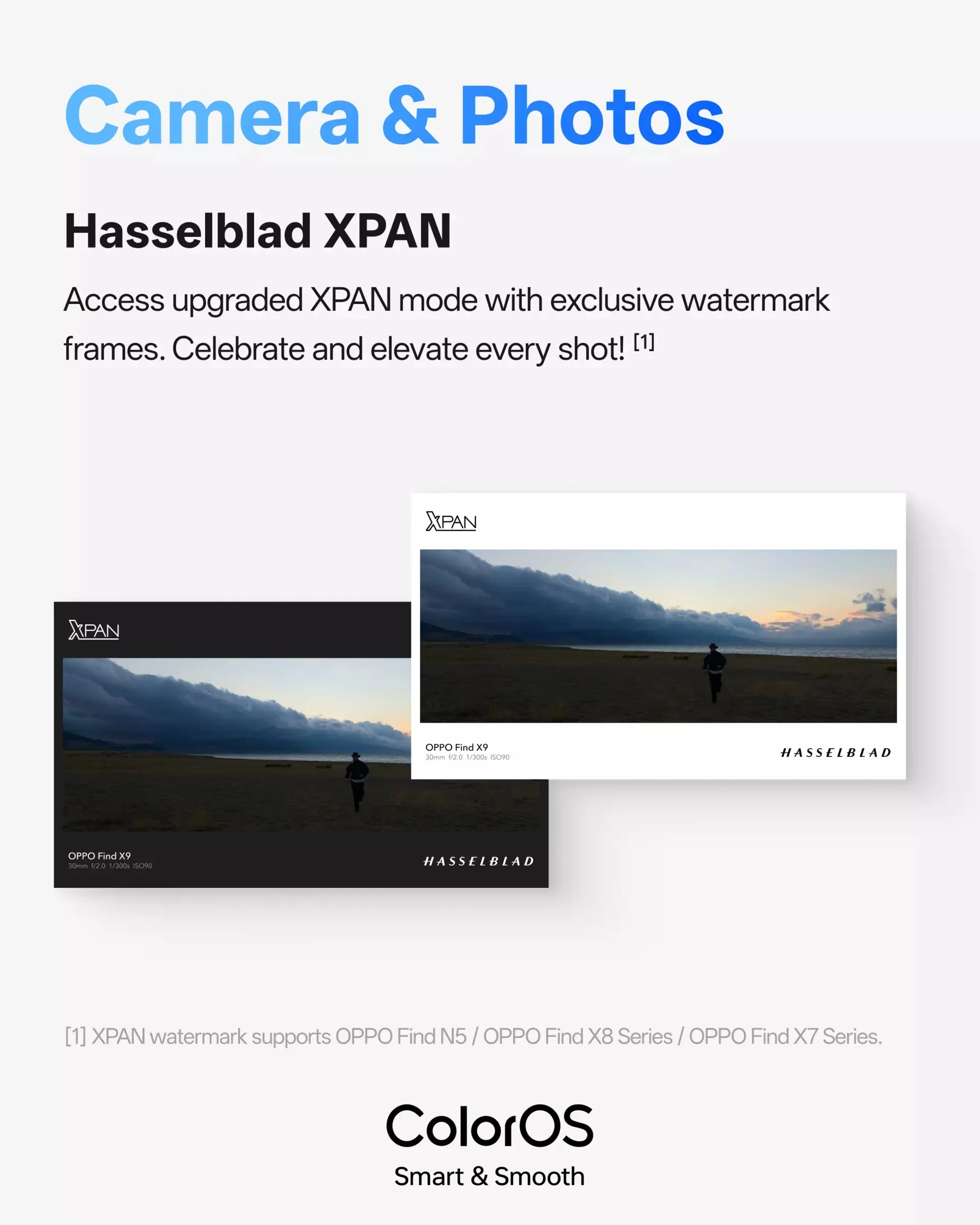 Пример новых водяных знаков XPAN