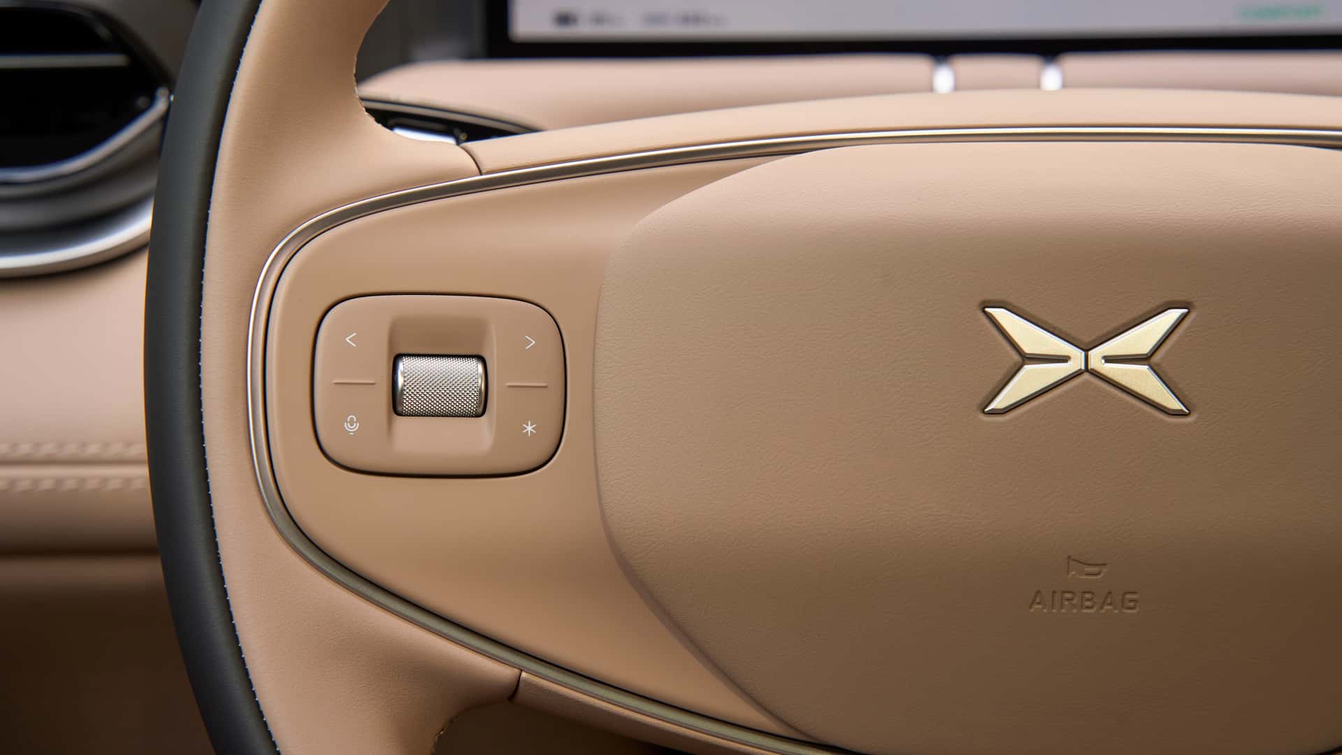 Система навігації Xpeng G9.