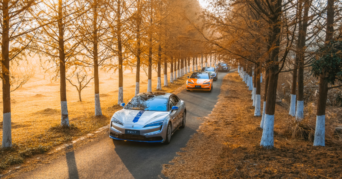 BYD U7 седан