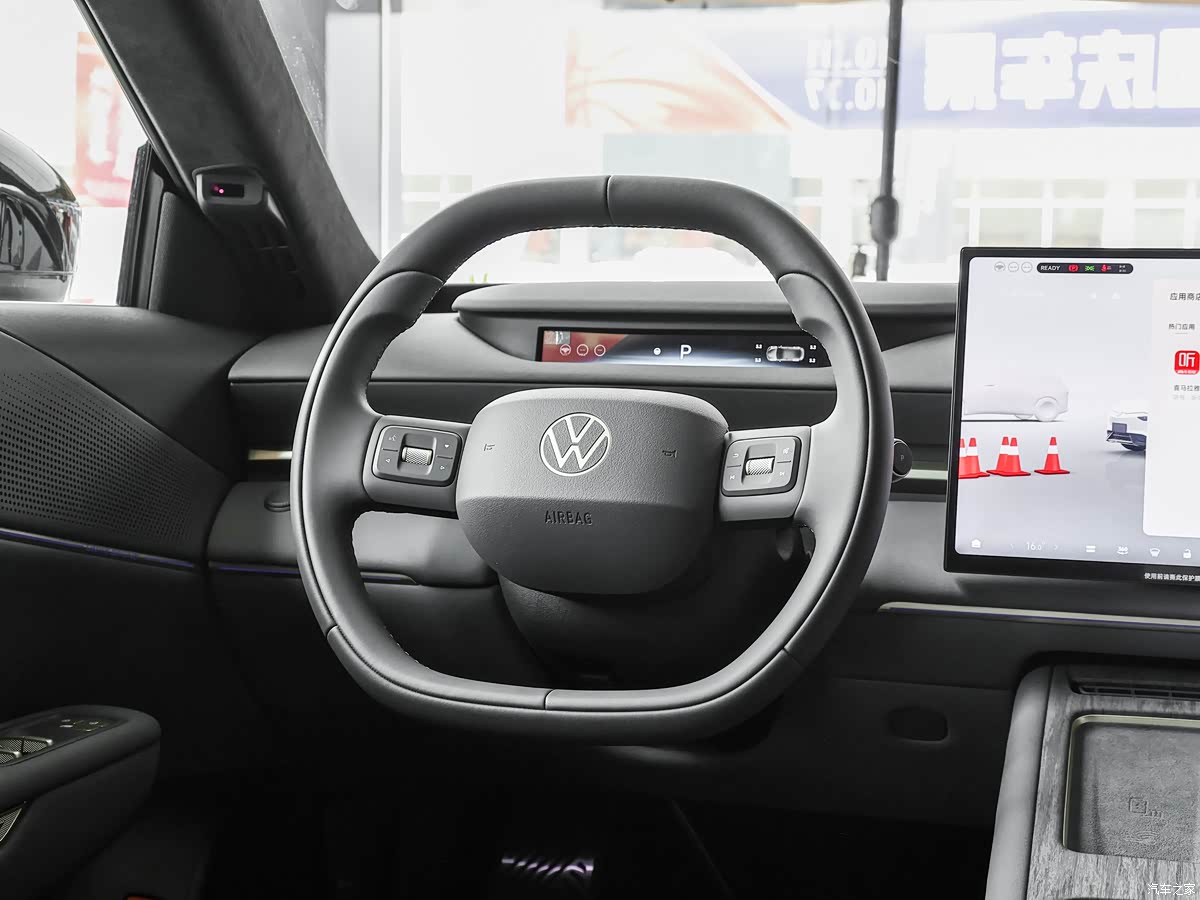 Volkswagen ID. Unyx 09 - Панель приладів