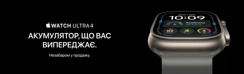 Зображення iPhone 18 Pro і Pro Max