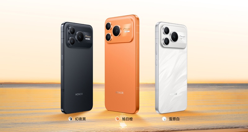 Honor Power2 смартфон