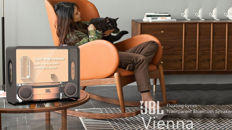 JBL Vienna home audio system display