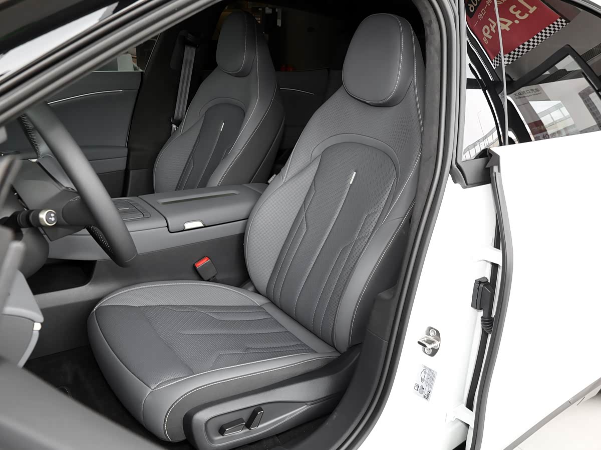 Volkswagen ID. Unyx 09 - Бездротова зарядка