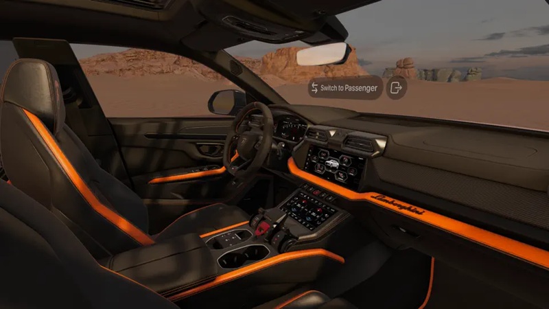 Lamborghini суперкар в приложении AR