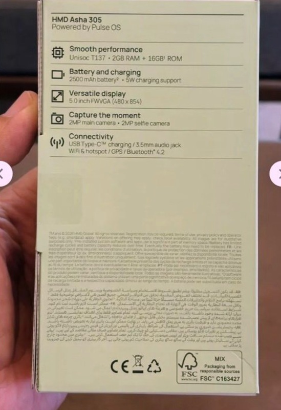 Le HMD Asha 305 dans son emballage, tel qu'il apparaît sur les photos leaked.
