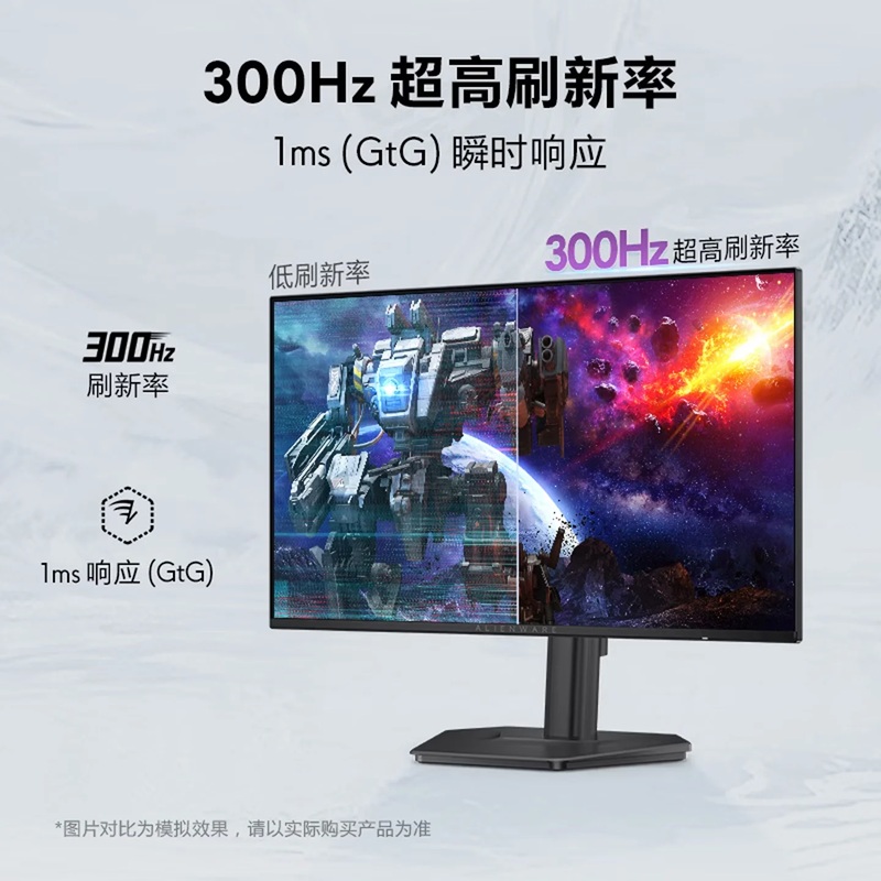 Alienware AW2526HL вид ззаду