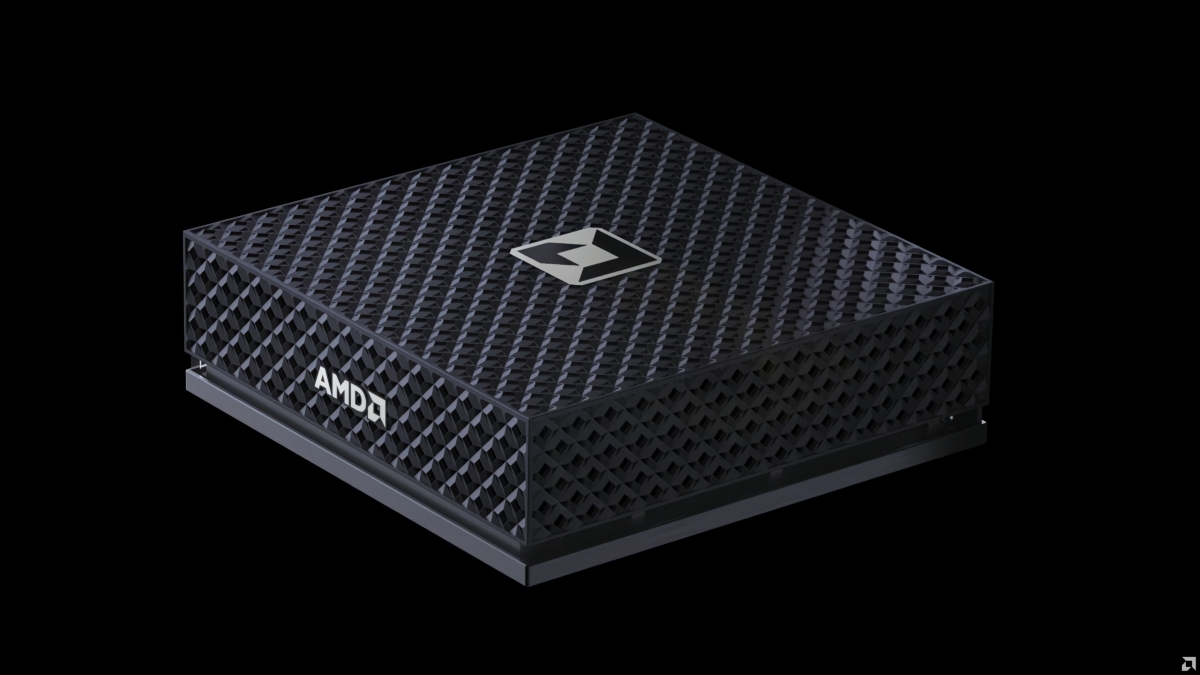 AMD Ryzen AI Halo box image 1
