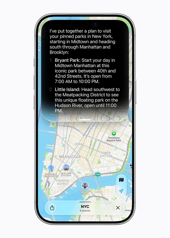 Siri AI мировые знания