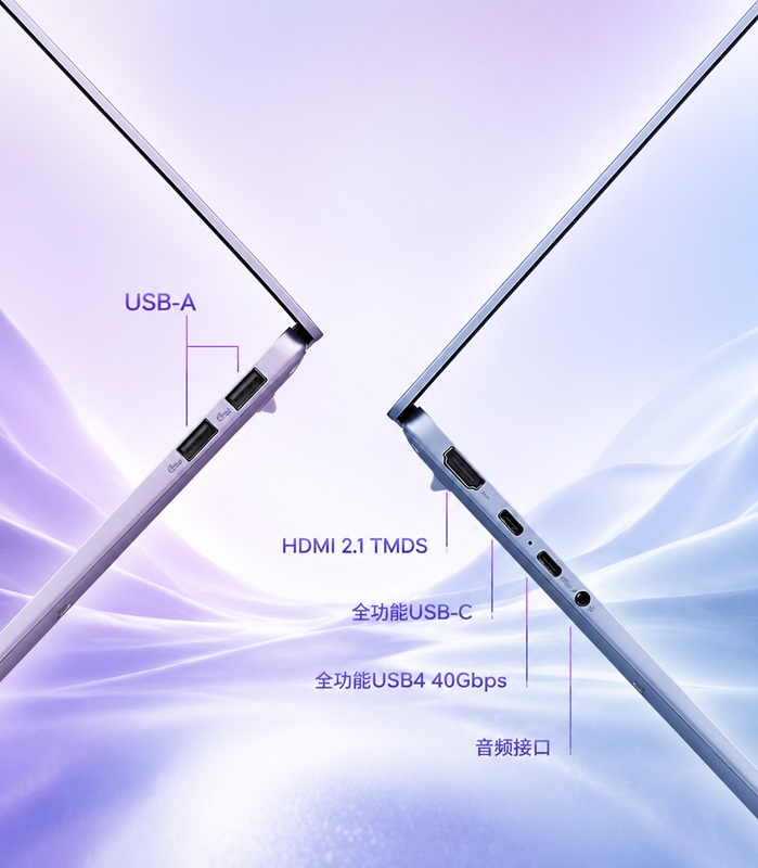 Asus A14 Air (2026) Color Options