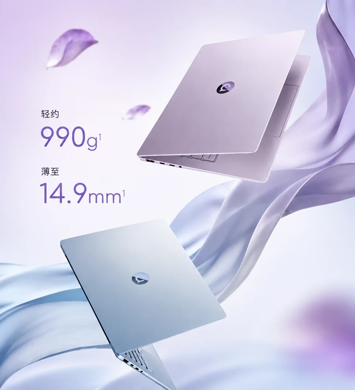 Asus A14 Air (2026) Featured Image