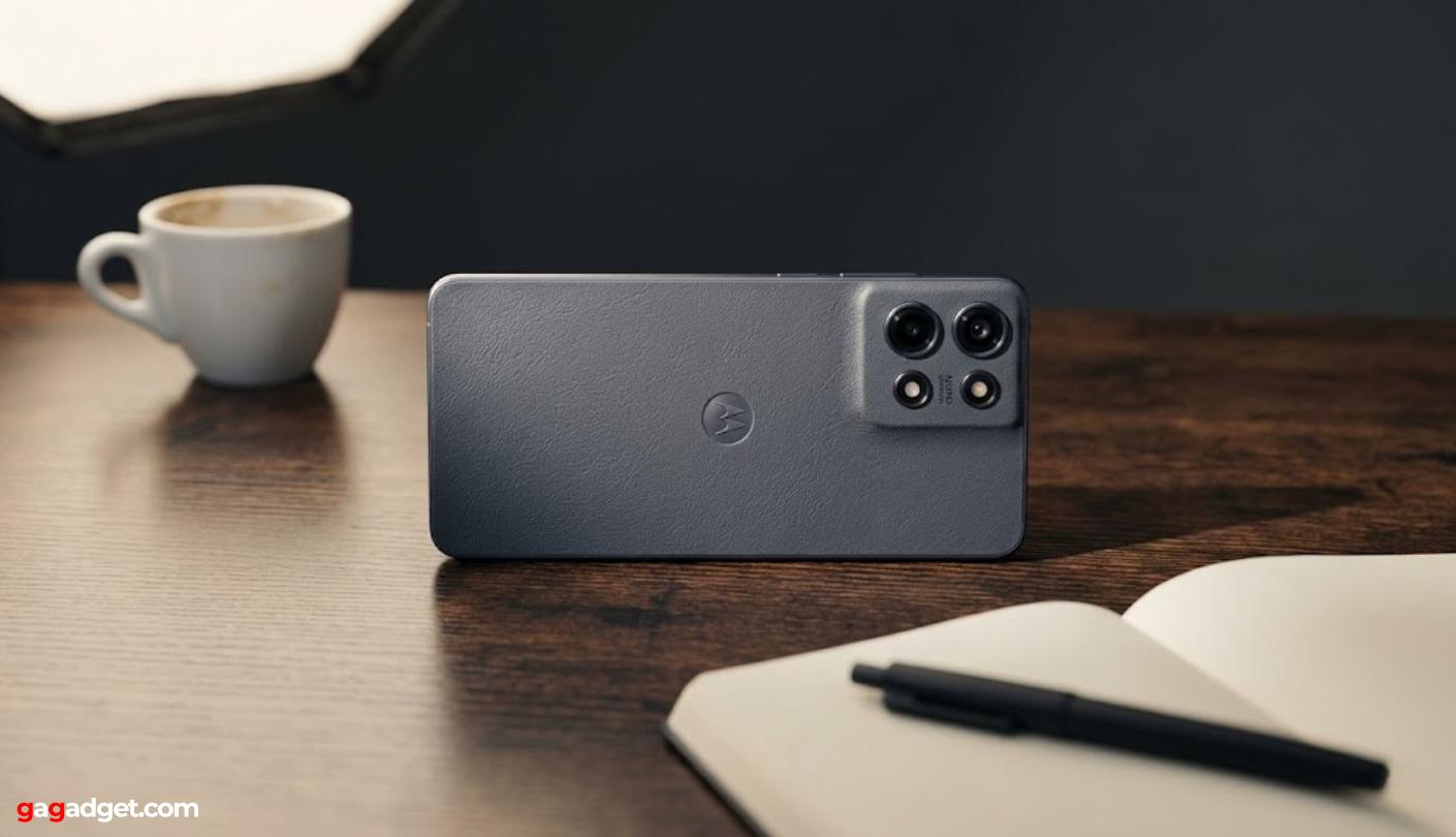 best phones under 300 dollars
