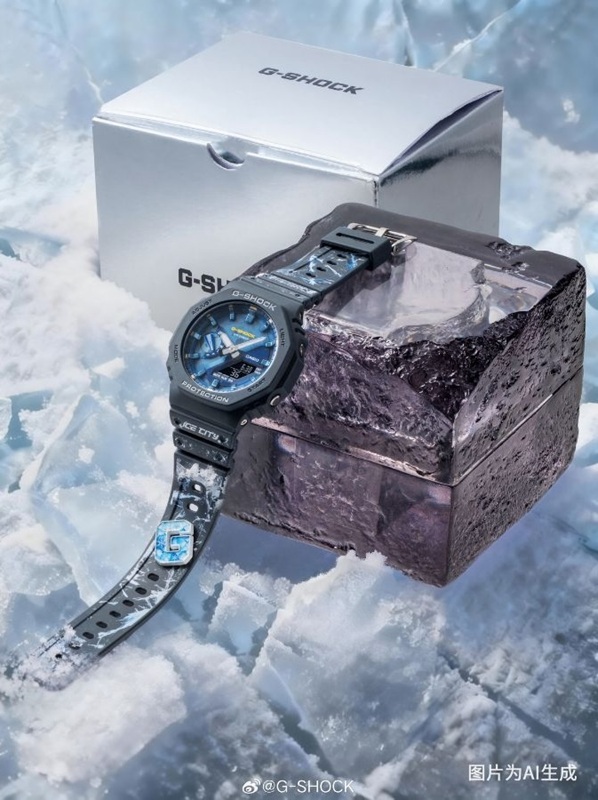 Часы Casio G-Shock GA-2100AS-2APRH специальная версия