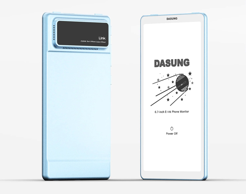Dasung Link 2 Фронтальний вигляд