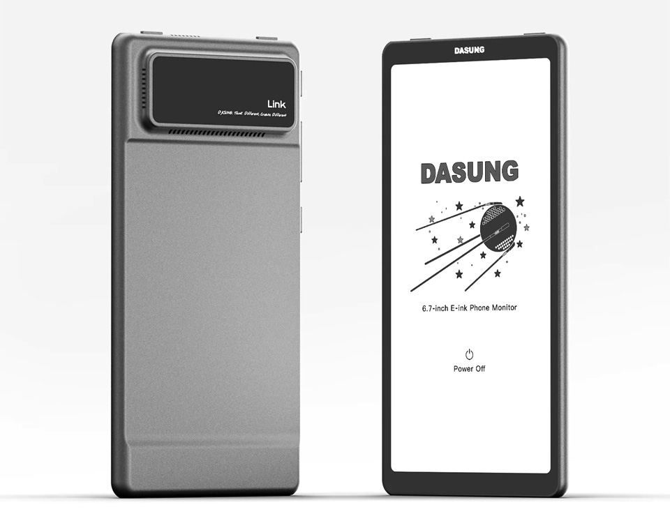 Dasung Link 2 Підключення до смартфона