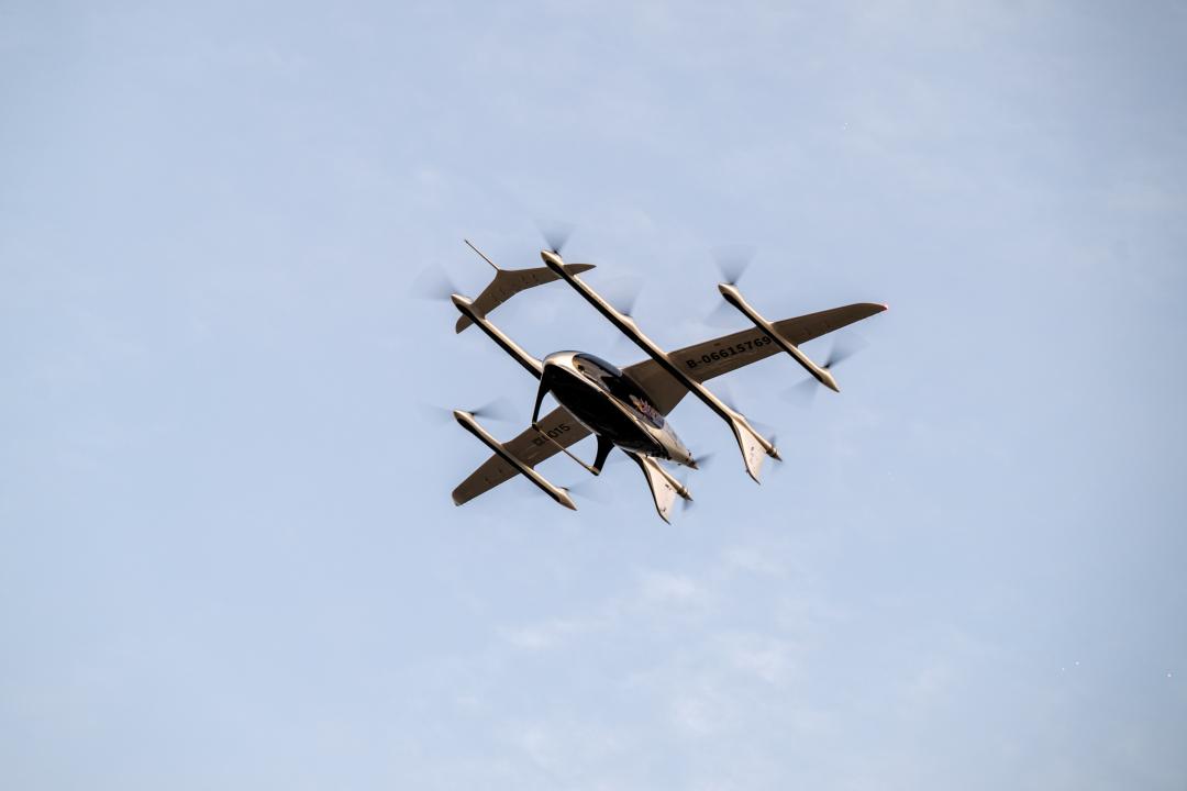 боковой вид eVTOL AutoFlight Prosperity
