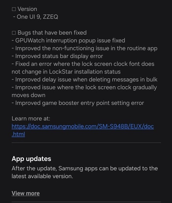 Samsung Galaxy S26 оновлення One UI 9 Beta 2