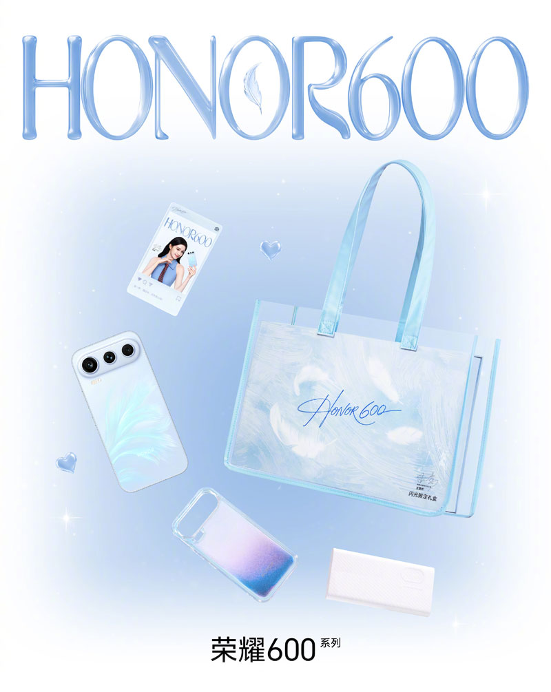 Комплект постачання Honor 600 Pro Flash Limited Edition