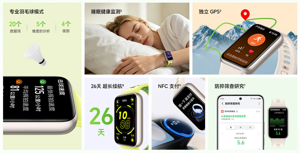 Honor Band 11 Pro на руці