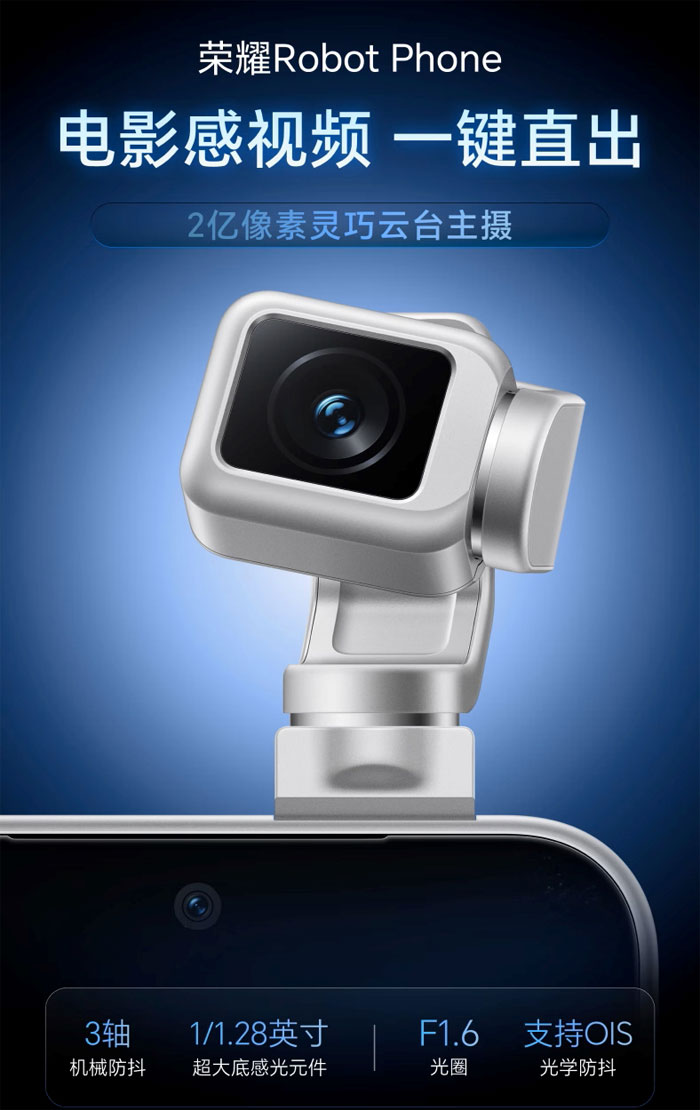Honor Robot Phone with silver and gray colors