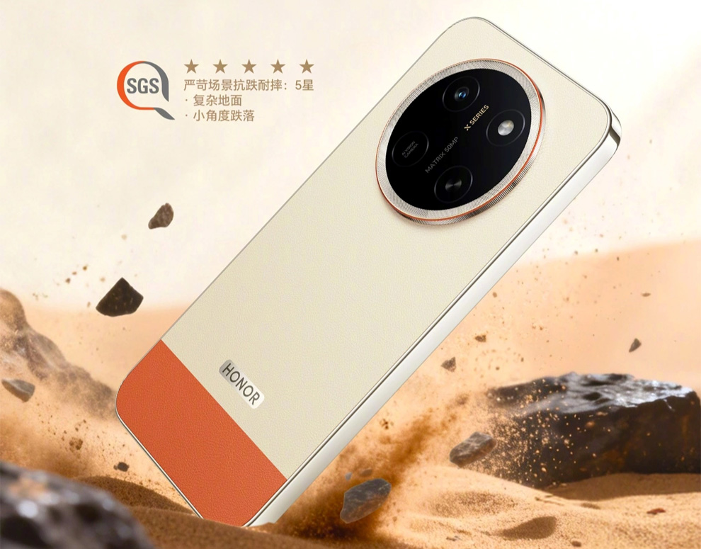 Honor X80 Pro Max з рейтинго SGS Gold за стійкість до падінь