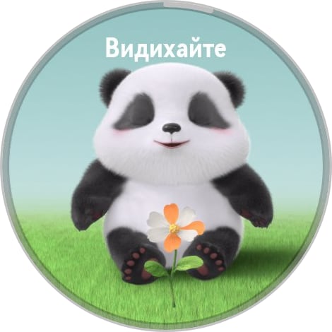 Победитель паники: обзор смарт-часов Huawei Watch GT 6 Pro Watch GT 6 Pro-162