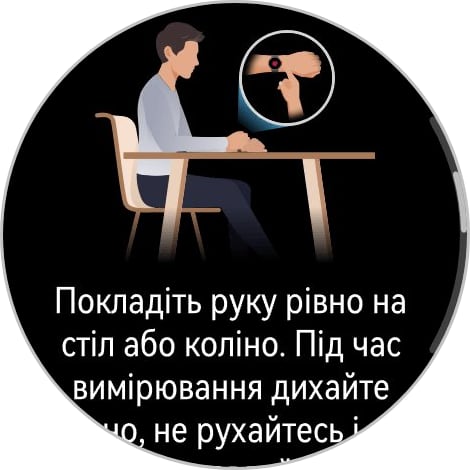 Победитель паники: обзор смарт-часов Huawei Watch GT 6 Pro Watch GT 6 Pro-167