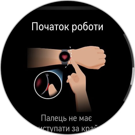 Победитель паники: обзор смарт-часов Huawei Watch GT 6 Pro Watch GT 6 Pro-168