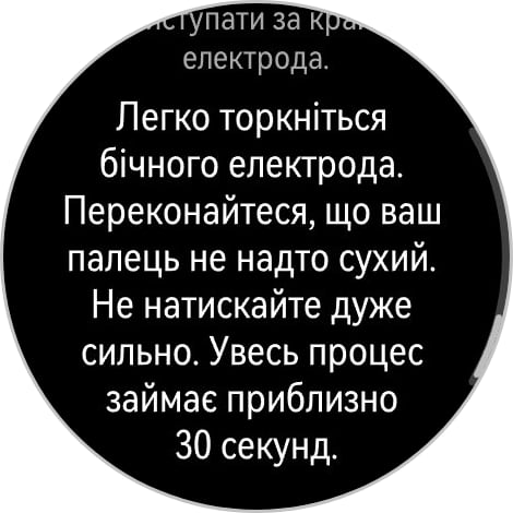 Победитель паники: обзор смарт-часов Huawei Watch GT 6 Pro Watch GT 6 Pro-169