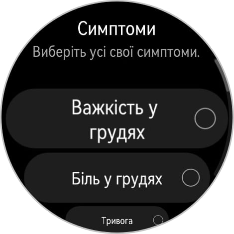 Победитель паники: обзор смарт-часов Huawei Watch GT 6 Pro Watch GT 6 Pro-177