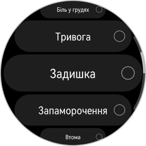 Победитель паники: обзор смарт-часов Huawei Watch GT 6 Pro Watch GT 6 Pro-178