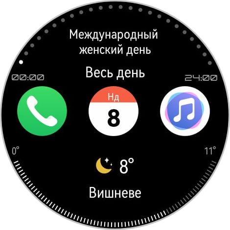 Победитель паники: обзор смарт-часов Huawei Watch GT 6 Pro Watch GT 6 Pro-72