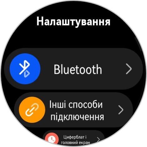 Победитель паники: обзор смарт-часов Huawei Watch GT 6 Pro Watch GT 6 Pro-56