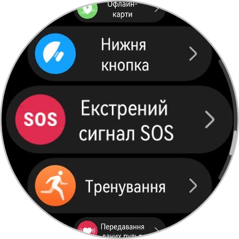 Победитель паники: обзор смарт-часов Huawei Watch GT 6 Pro Watch GT 6 Pro-60