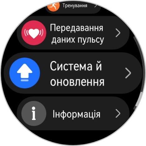 Победитель паники: обзор смарт-часов Huawei Watch GT 6 Pro Watch GT 6 Pro-61