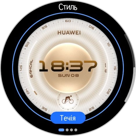 Победитель паники: обзор смарт-часов Huawei Watch GT 6 Pro Watch GT 6 Pro-101