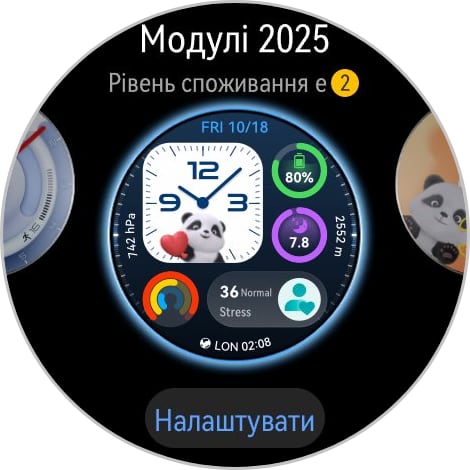 Победитель паники: обзор смарт-часов Huawei Watch GT 6 Pro Watch GT 6 Pro-80